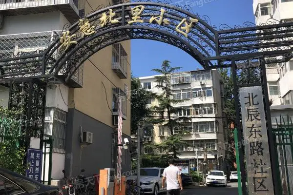 许得龙
